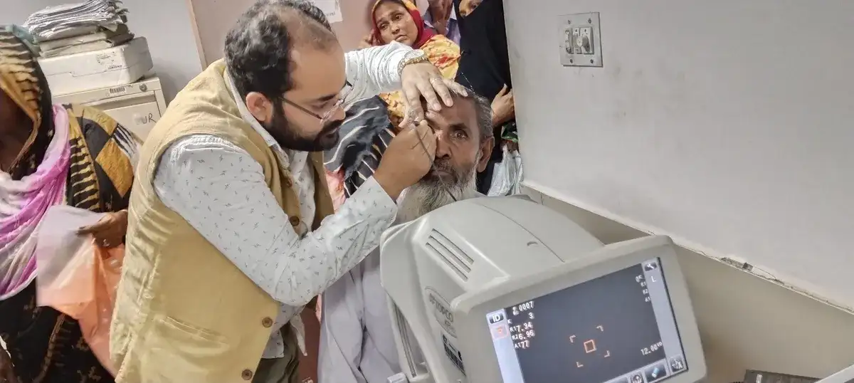 Eye Examination